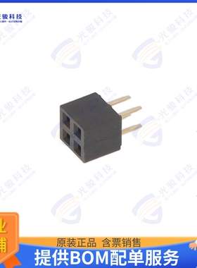 62000421821 连接器WR-PHD 2.00 MM DUAL SOCKET HEADE