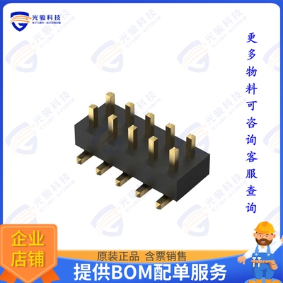 BF030-10A-B1-0600-0277-0600-LB 连接器10POS, 2MM PITCH PIN HD