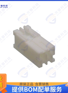316086-1 连接器CONN RCPT HSG 2POS 2.50MM