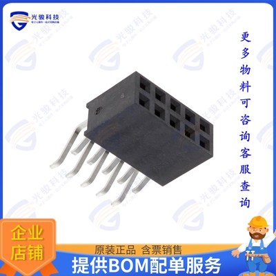 1156901 连接器SMD SKIRTING, NOMINAL CURRENT AT