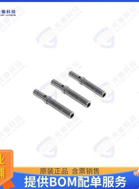 SA1003 连接器CONTACT SKT 16-20AWG NKL