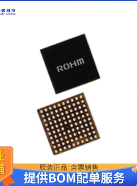 BD71815AGW-E2电源芯片《IC REG 13OUT BUCK/LDO 55UCSP》