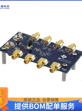 CDCLVD1204EVM【EVAL MODULE FOR CDCLVD1204】评估和演示板套件