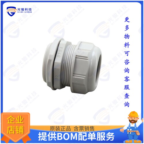 936000444连接器 PLAST.CABLE GLAND WITH NUT END G