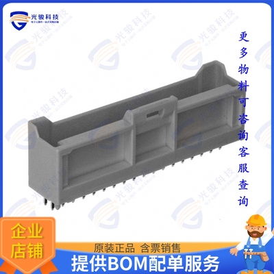 5016453620 连接器CONN HEADER VERT 36POS 2MM