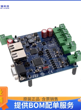 STEVAL-SILPLC01【SAFETY-READY INDUSTRIAL PLC EVAL】嵌入式MCU