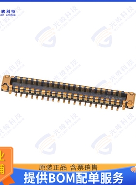 2167010409 连接器0.35 B/B PLUG ASSY 40CKT