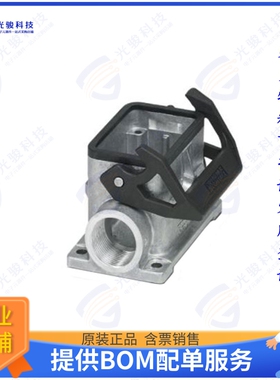 1412821连接器 CONN BASE SIDE ENTRY SZB6 M20