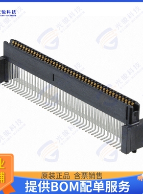 5120528-2 连接器CONN RCPT 84POS SMD GOLD