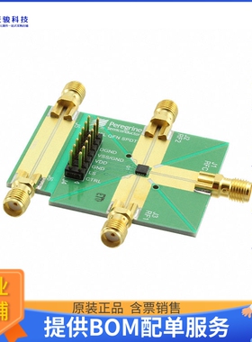 EK42822-01【KIT EVALUATION】射频评估板开发套件
