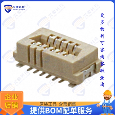 91930-21111LF 连接器CONN RCPT 11POS SMD GOLD