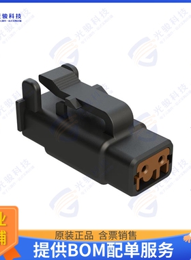 ATMH06-2SD 连接器2 POSITION PLUG, SOCKET, HIGH TE