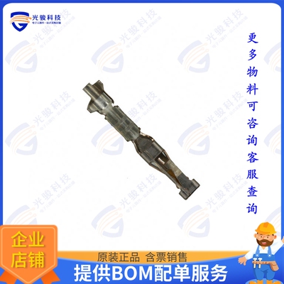 1-104481-1 连接器CONN SOCKET 28-32AWG CRIMP GOLD