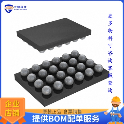 TPS62180YZFT电源芯片《IC REG BUCK ADJ 6A 24DSBGA》