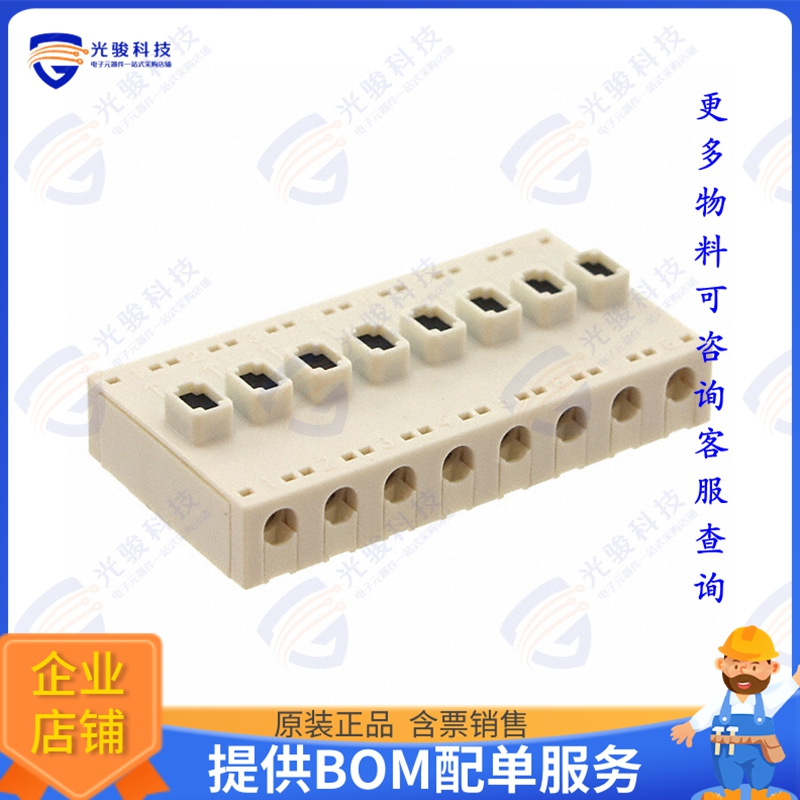 9286008021106 连接器CONN JUNCT 8POS POKE-IN 18-26AWG