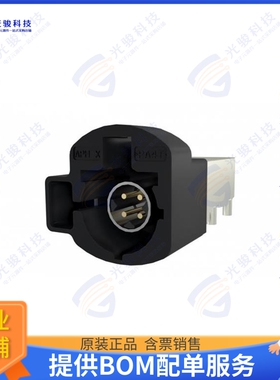 HSDNARPPCB7A 连接器HSD 4+2 R/A T/H CODE A