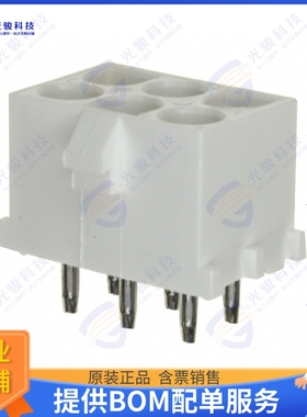 350834-4 连接器CONN HDR 6POS 0.25 GOLD PCB