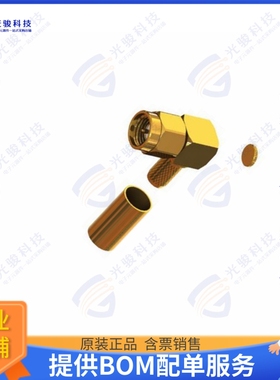 L033CT4499 连接器CONN SMA PLUG R/A DIY CRIMP