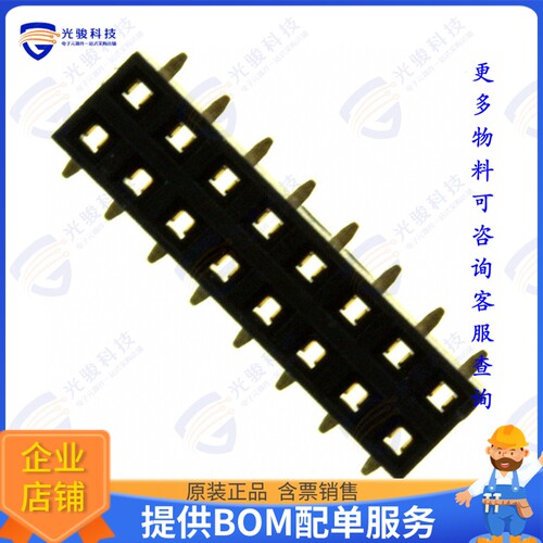 NPPN082FFKS-RC 连接器CONN HDR 16POS 0.079 GOLD SMD