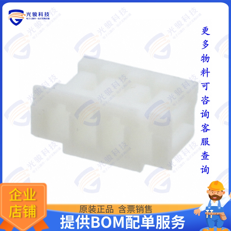648004113322 连接器CONN RCPT HSG 4POS 1.50MM