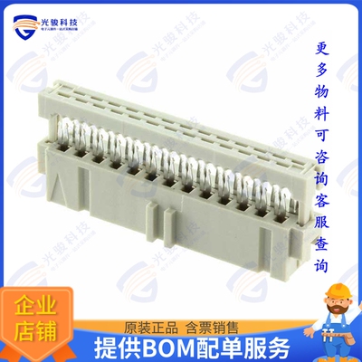 2-215911-6 连接器CONN RCPT 26POS IDC GOLD