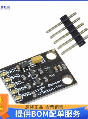 SEN0097【LIGHT SENSOR-BH1750】传感器评估板