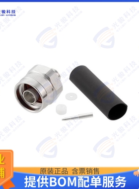 PE45664 连接器N Male Low PIM Connector Solder