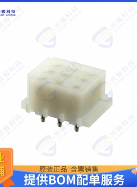 350642-1 连接器CONN HDR 9POS 0.24 TIN PCB