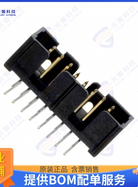 D2516-5002-AR 连接器CONN HEADER R/A 16POS 2.54MM