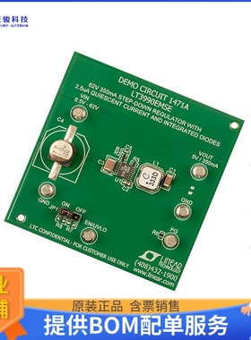 DC1471A【BOARD DEMO FOR LT3990EMSE】DC/DC、AC/DC、SMPS评估板