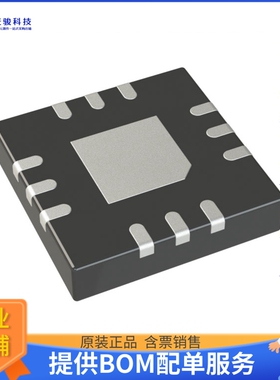 ADCMP607BCPZ-R7《线性芯片IC COMPARATOR 1 W/LATCH 12LFCSP》