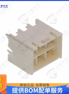 1376387-1 连接器CONN HEADER VERT 6POS 5MM