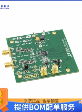 DC1532A-G[BOARD DEMO 125MSPS LTC2268-12]评估板