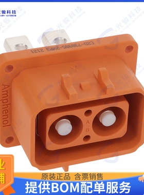 ELRA2Y0301 连接器5.7MM EPOWER-LITE 2WAY RECEPTACL