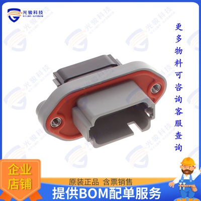 AT16-15PA-PM11 连接器15 POSITION PANEL MOUNT RECEPTAC