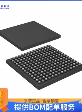 MIMXRT1051CVJ5B微控器《IC MCU 32BIT ROMLESS 196LFBGA》