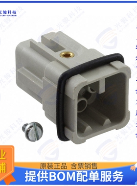 C14610A0080002连接器 INSERT MALE 8POS CRIMP