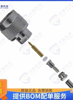 172128 连接器CONN N PLUG STR 50 OHM CRIMP