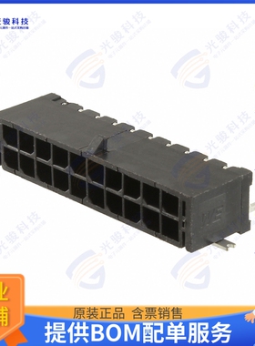 662020231722 连接器CONN HEADER SMD R/A 20POS 3MM