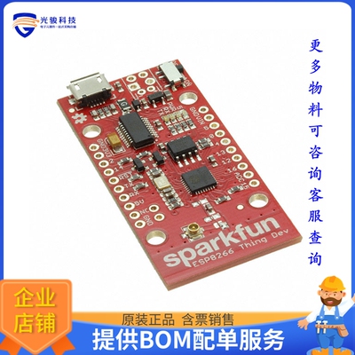 WRL-13711【ESP8266 THING DEV BOARD】射频评估板开发套件