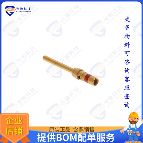 MC6020DCU连接器 CONTACTS