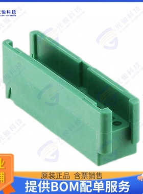 G125-3042696L0 连接器CONN HDR HSG 26POS 1.25MM