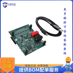 CHANNELS CUR AUTO LINEAR GEVB LED NCV7685 STR