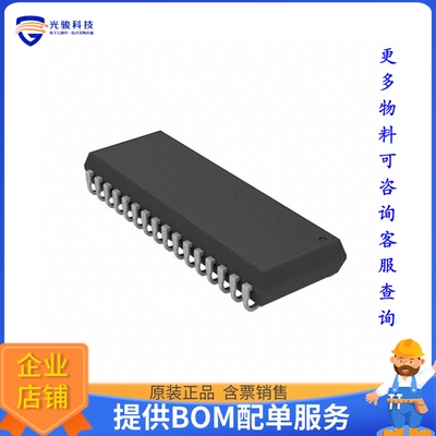 AS7C34096A-10JCN《存储器芯片IC SRAM 4MBIT PARALLEL 36SOJ》