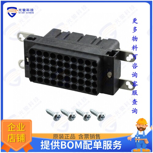 1855076连接器 INSERT W/O CONTACTS 50POS CRIMP