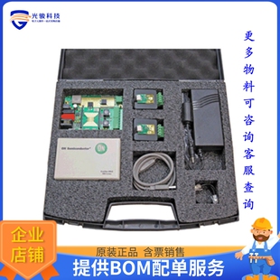 NCV786XXAR30G KIT LED驱动器评估板 EVAL NCV786XXAR30GEVK