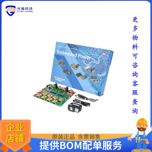 LGA110-EVAL-KIT[EVAL BOARD FOR LGA110D]评估板