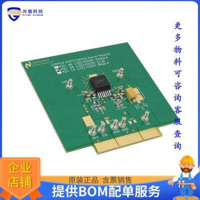 LMZ14202HEVAL/NOPB【BOARD EVALUATION LMZ14202】DC/DC、AC/DC