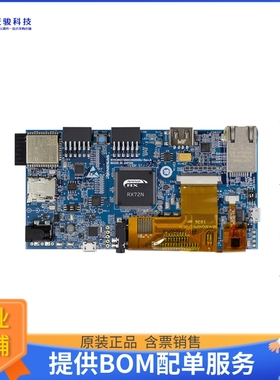 RTK0EF0058D02001BJ【RX72N FUNCTIONAL SAFETY REFERENC】嵌入