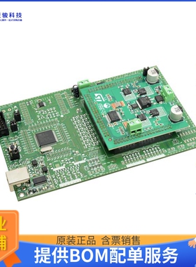 EVAL-L99H02XP【EVAL BOARD FOR L99H02XP】评估和演示板套件